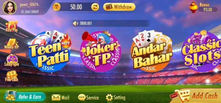 Games available on Teen Patti Real Apk