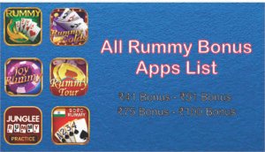 Top 20 All Rummy Bonus Apps List ₹51, ₹41, ₹75 Bonus & ₹100 Bonus 2023 | Earn ₹5100 Per Day 1